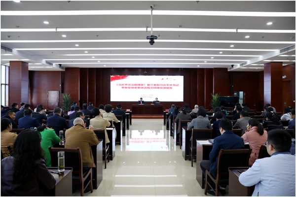 2020-11-06省住房和城鄉(xiāng)建設(shè)廳舉辦《習近平談治國理政》（第三卷）和習近平總書記考察安徽重要講話指示精神宣講報告會